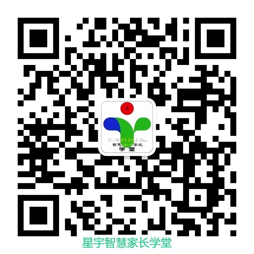 公众号